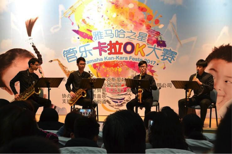不断创新的千赢国际音乐比赛 <br />～从传统电子琴到吉他女声～