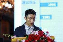 2019千赢国际专业音响经销商大会圆满落幕