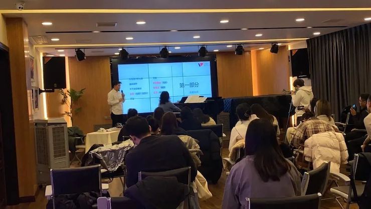 千赢国际艺术家鲍释贤—VIVACE法国学派教学法——师资培训天津站