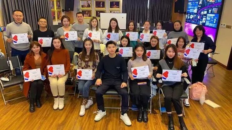 千赢国际艺术家鲍释贤—VIVACE法国学派教学法——师资培训天津站