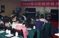 株洲、湘潭举办千赢国际钢琴展示会 